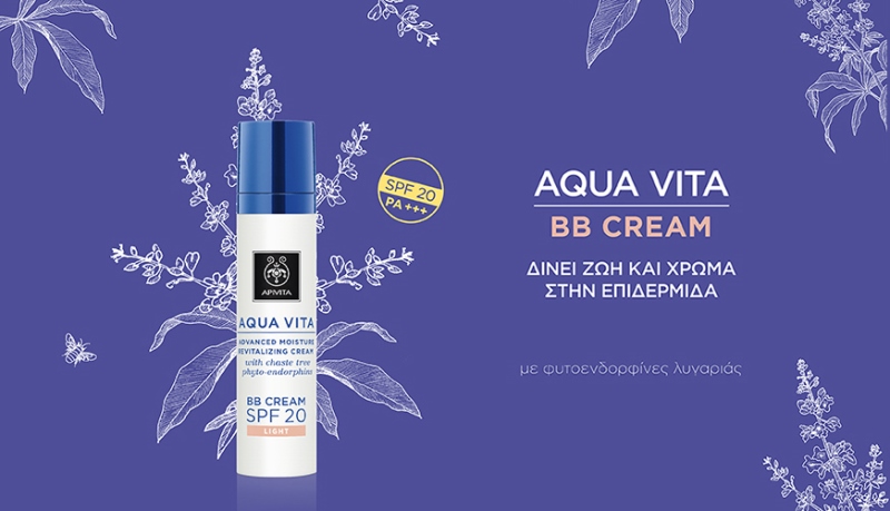 Apivita Aqua Vita BB Cream