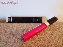 Chanel lip gloss review