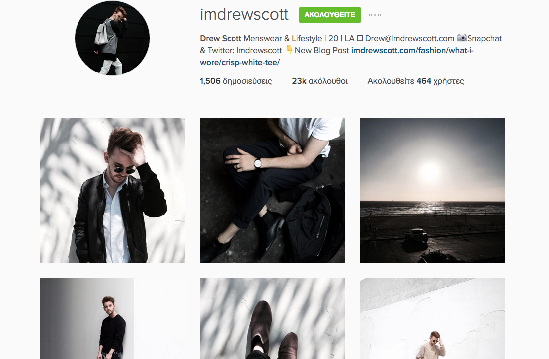 imdrewscott instagram SB 2