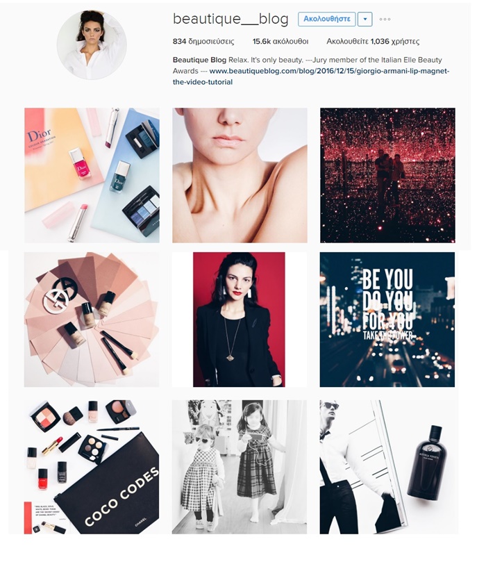 You should follow - beautique__blog on instagram 2