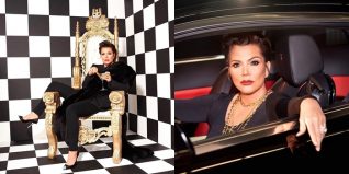 Kris Jenner x Kylie Cosmetics Momager collection