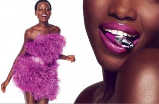 Lancome Juicy Shaker