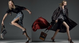 Dior FW 2016-2017 ad campaign