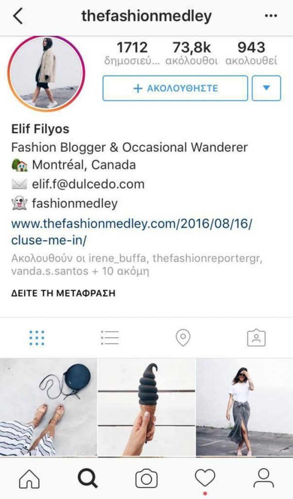 the fashion medley on instagram 1