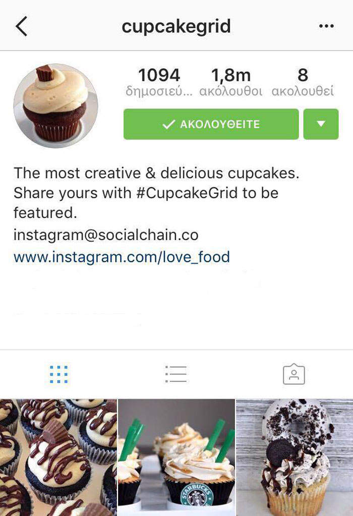 follow cupcakegrid1