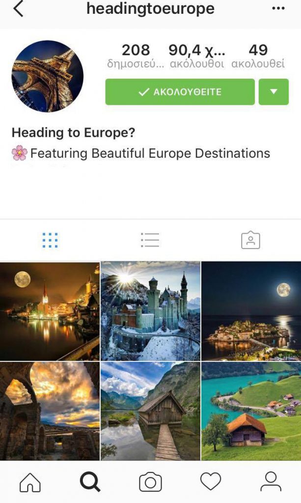 follow heading to europe 1